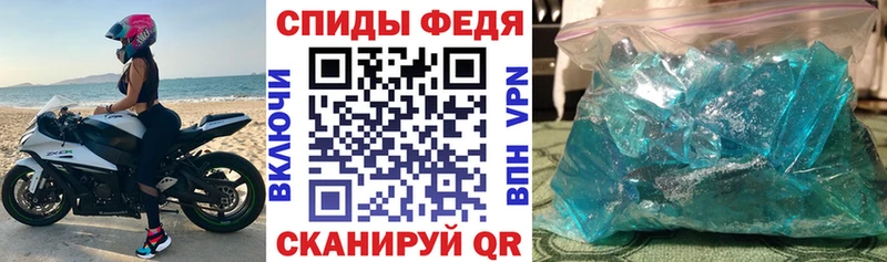 Amphetamine Premium Приморск