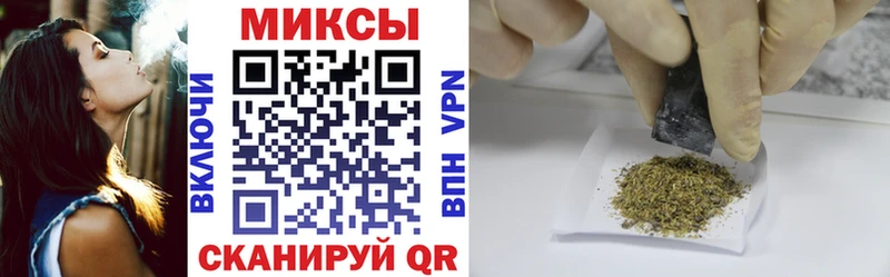 Бутират бутандиол  Приморск 