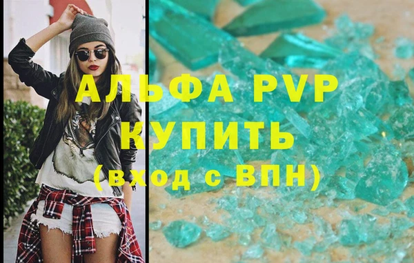 МДПВ Алексеевка