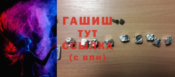 дмт Алзамай
