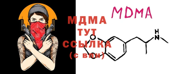 дмт Алзамай