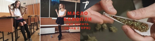 тгк Вязники