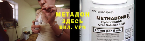 МДПВ Алексеевка