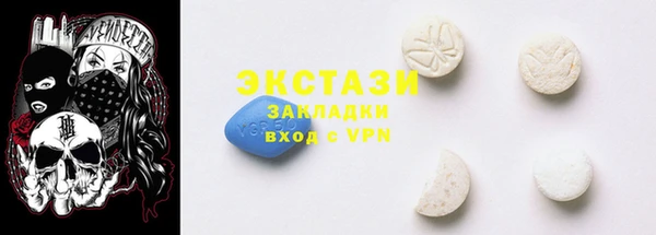 дмт Алзамай