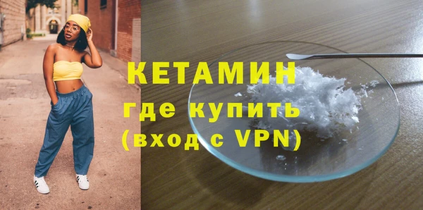герыч Гусев