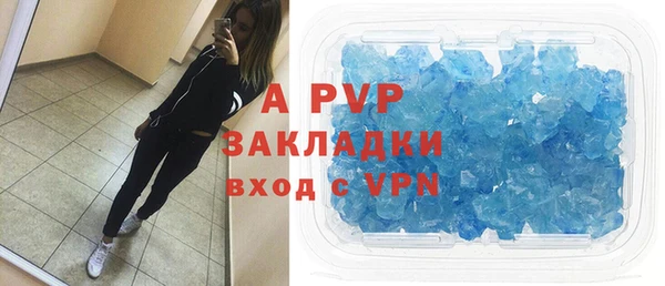 МДПВ Алексеевка