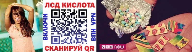 дарнет шоп  Приморск  кракен ONION  Наркотические марки 1,5мг 